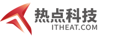熱點科技