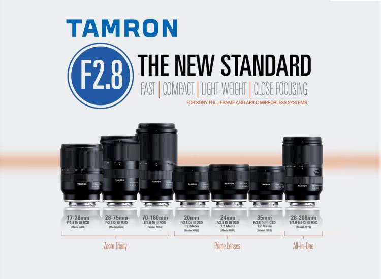 Tamron-lenses-for-Sony-E-mount-550x550.jpg