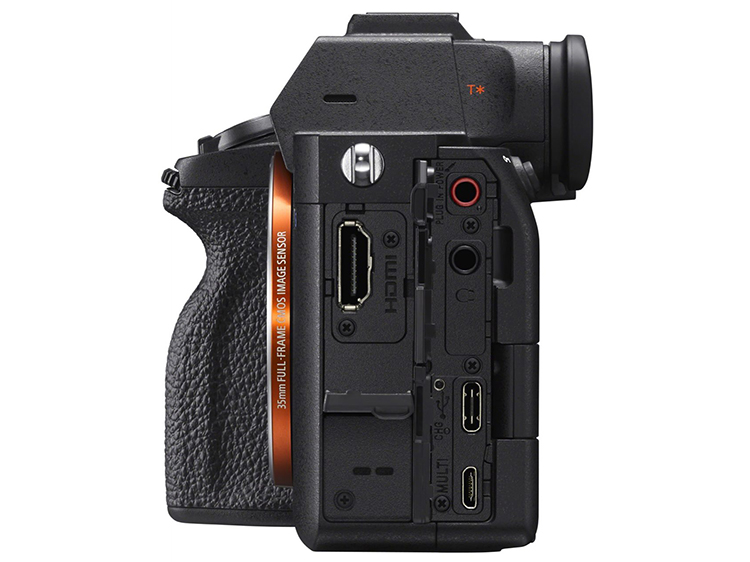 Alpha-7S-III_terminal-1250x1536.jpg