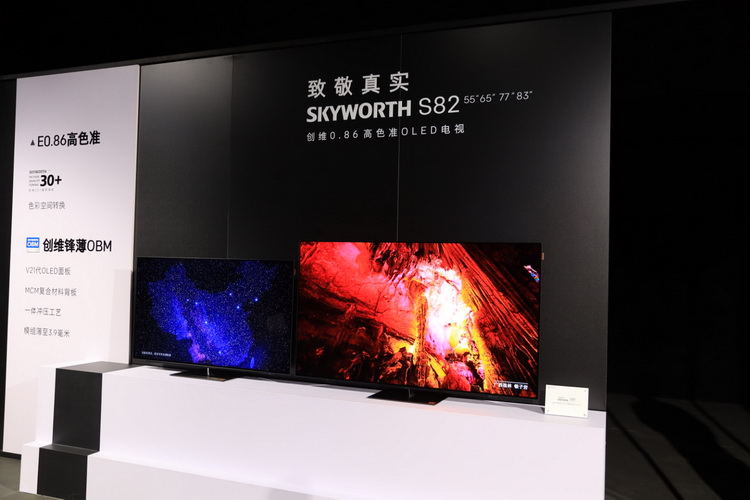 2021-09-23 205016.jpg