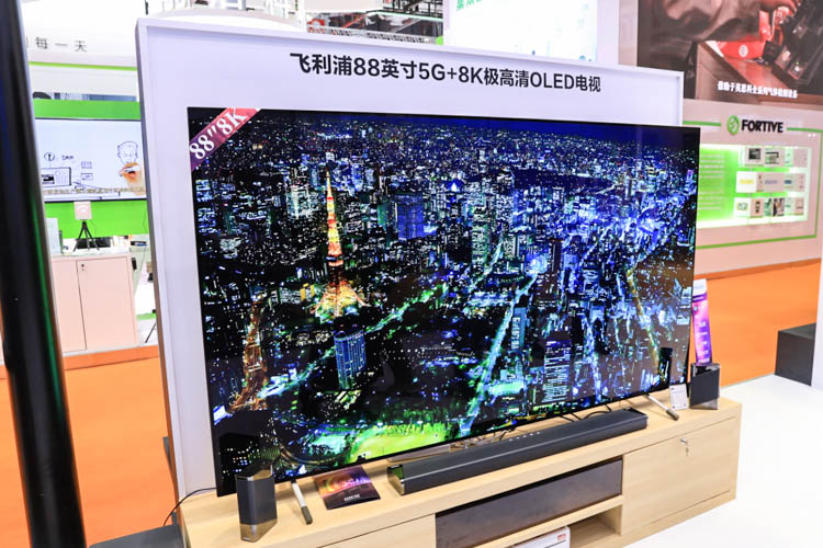 2021-11-06 130214.jpg