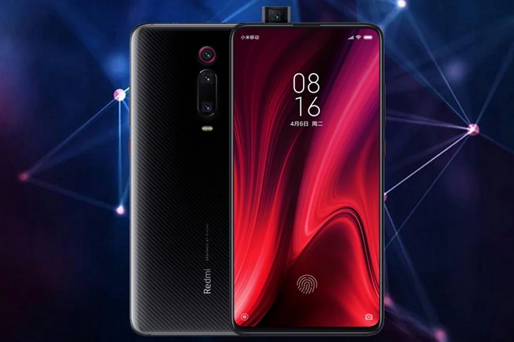 Xiaomi-Redmi-K20-Pro-Premium-Edition (1).JPG